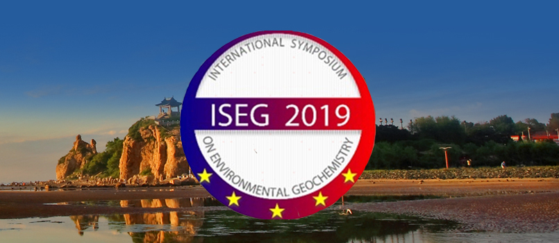 国际环境地球化学会议2019年八月7-10日将在北京大学举行